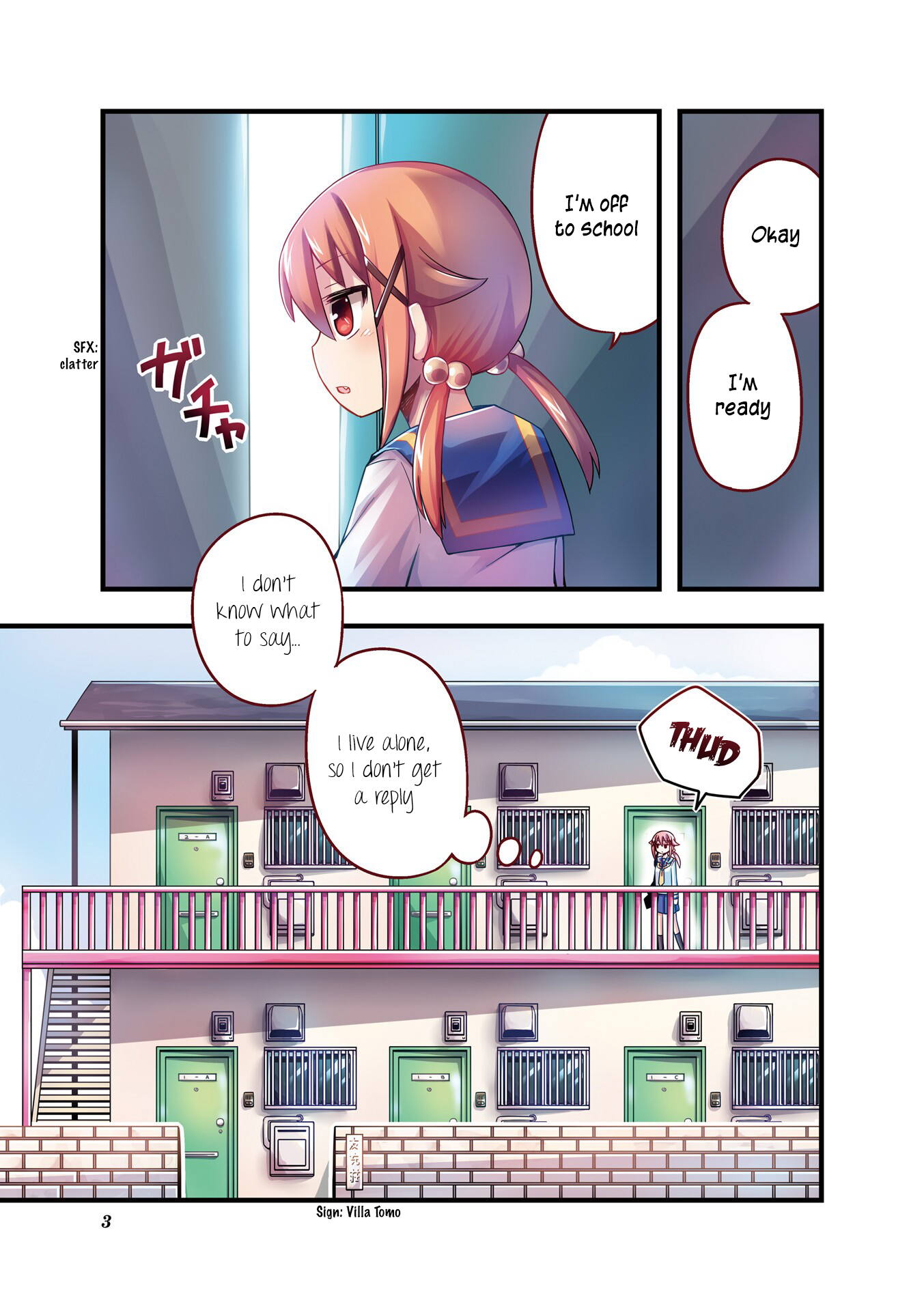 Tomodachi Dukuri 第5页