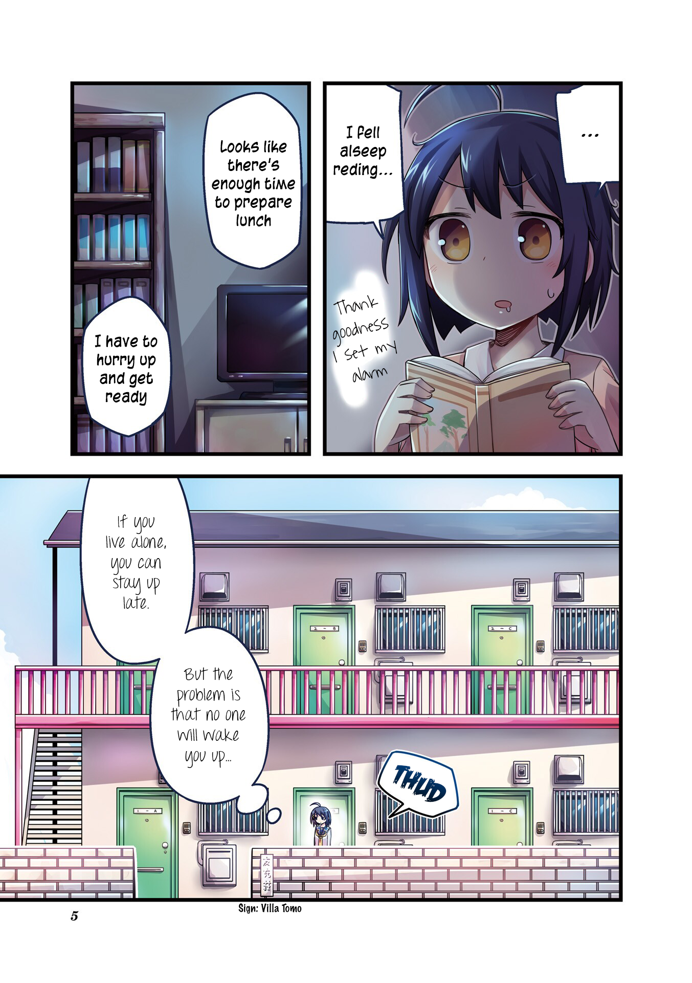 Tomodachi Dukuri 第7页