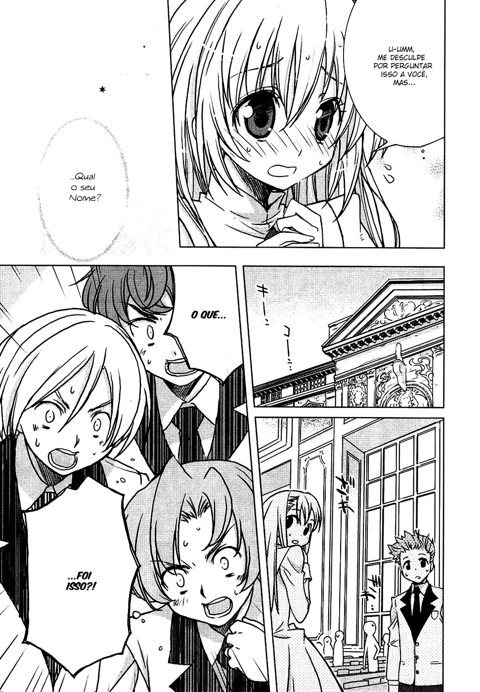 Ten yori Takaku Vol. 1 Ch. 1 第12页