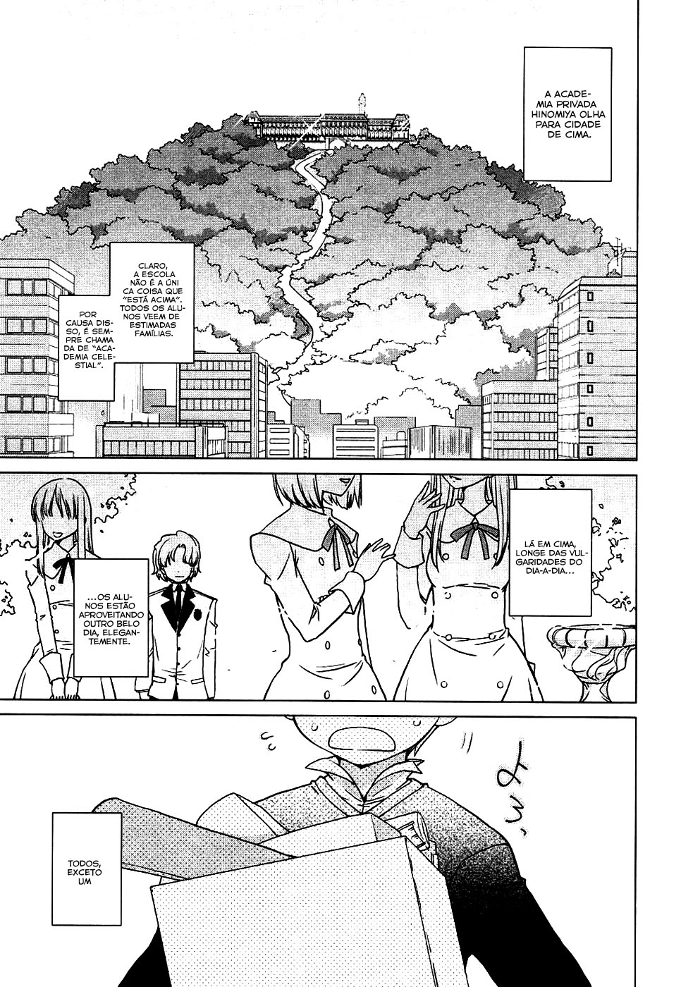Ten yori Takaku 第6页