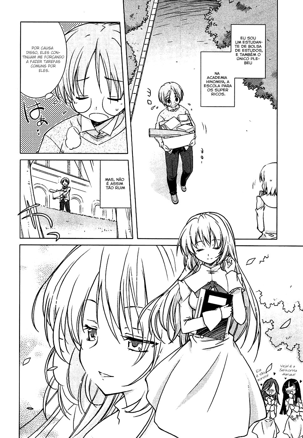 Ten yori Takaku Vol. 1 Ch. 1 第9页