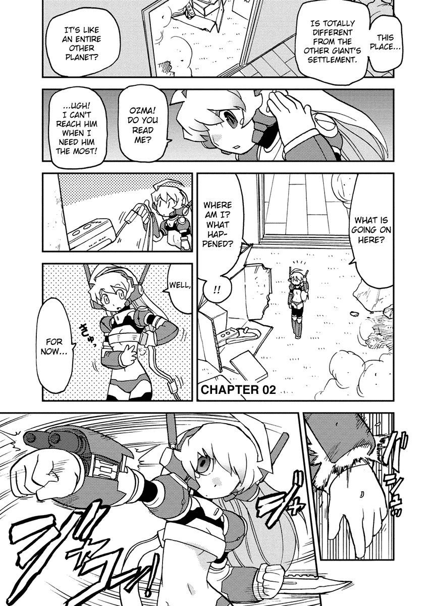 Choukadou Girl ⅙ You Are A Super Mobile Girl 第1页