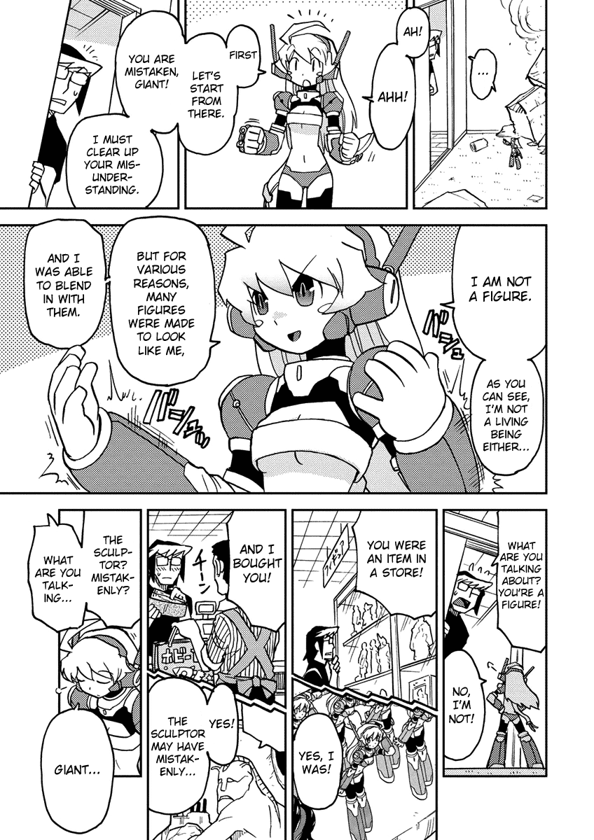 Choukadou Girl ⅙ You Are A Super Mobile Girl 第3页