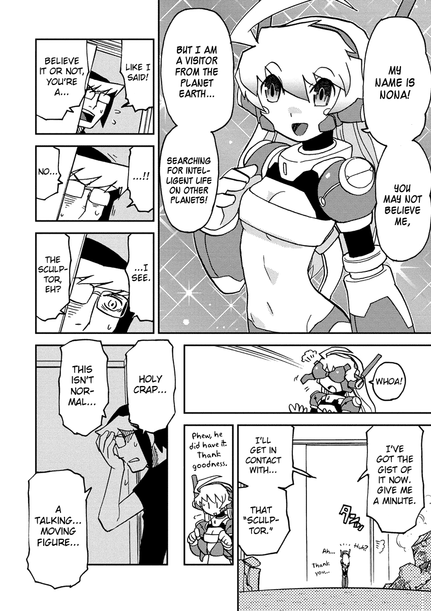 Choukadou Girl ⅙ You Are A Super Mobile Girl 第4页