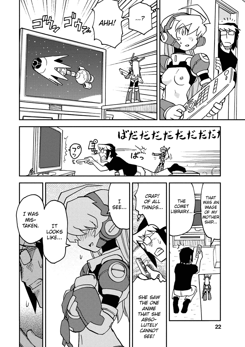 Choukadou Girl ⅙ You Are A Super Mobile Girl 第6页
