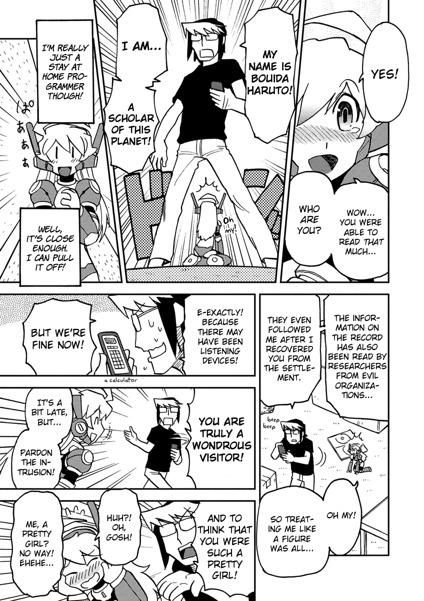 Choukadou Girl ⅙ You Are A Super Mobile Girl 第9页