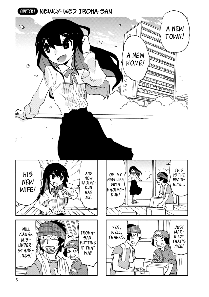 Shinkon no Iroha-san 第5页