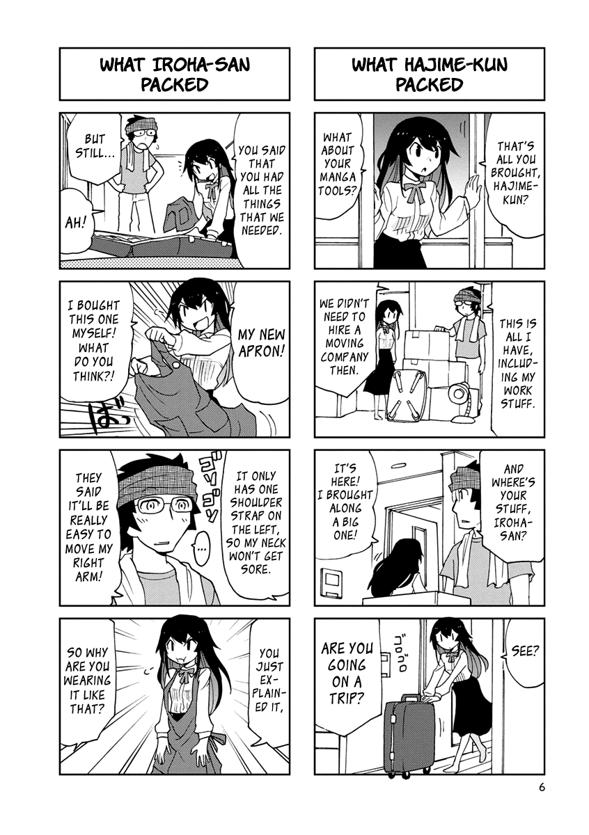 Shinkon no Iroha-san 第6页
