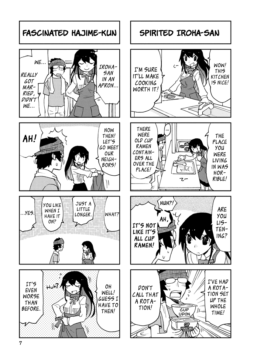Shinkon no Iroha-san 第7页