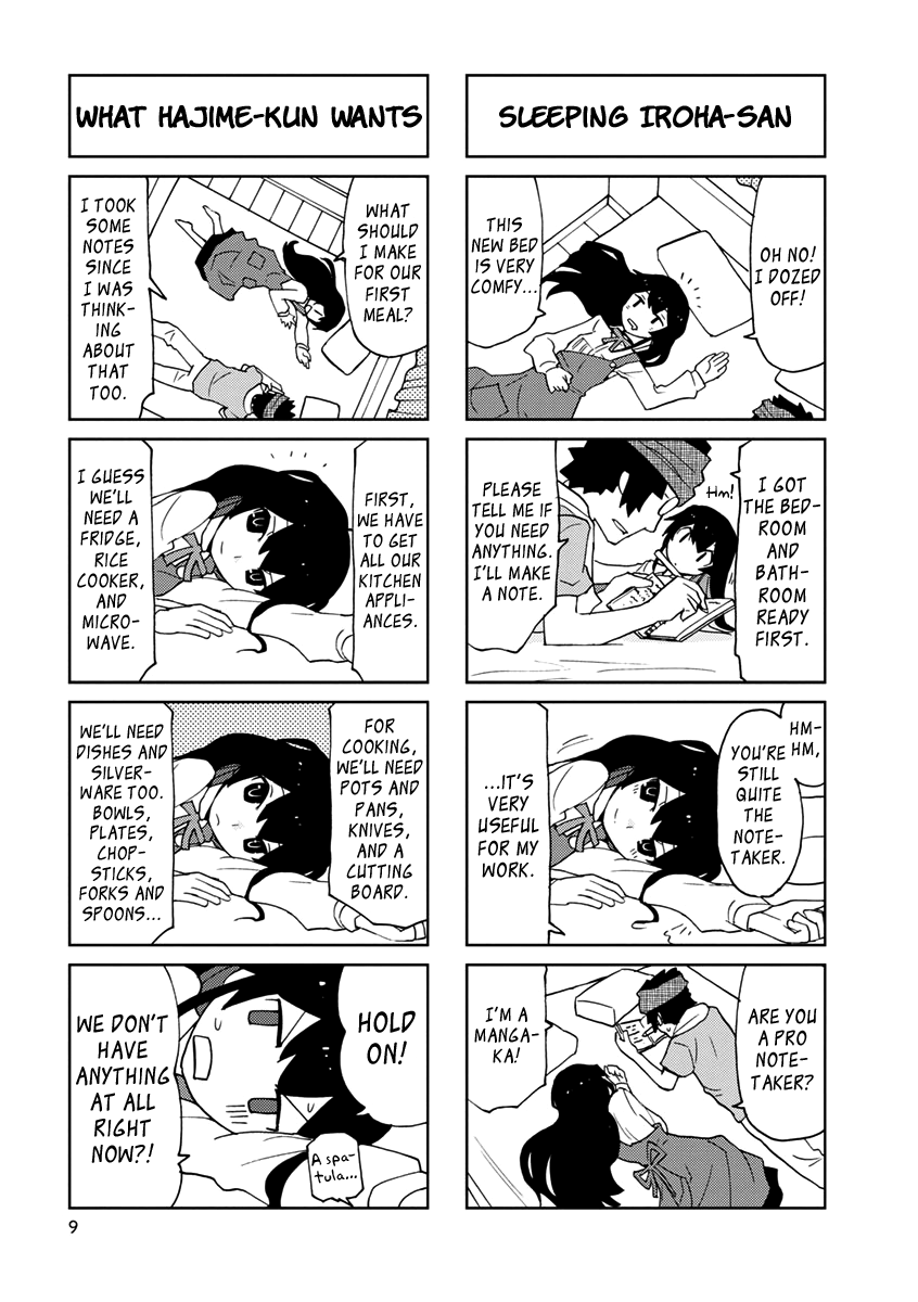 Shinkon no Iroha-san Newly-Wed Iroha-san 第9页