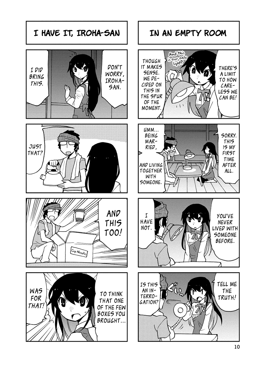 Shinkon no Iroha-san Newly-Wed Iroha-san 第10页