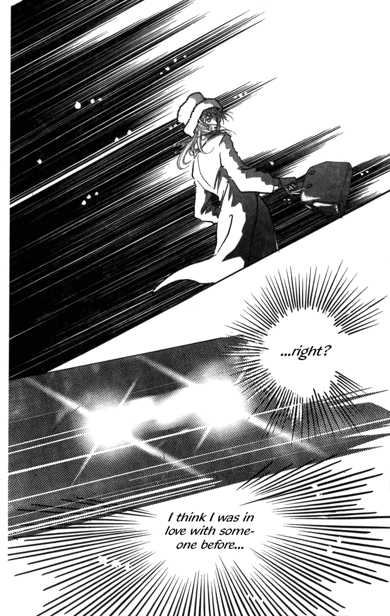 Heptagon Vol. 1 Ch. 1 第15页