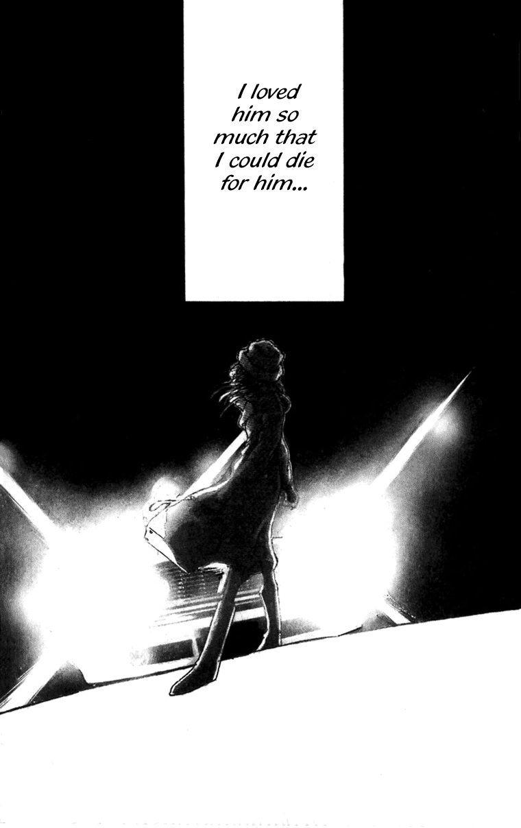 Heptagon Vol. 1 Ch. 1 第16页