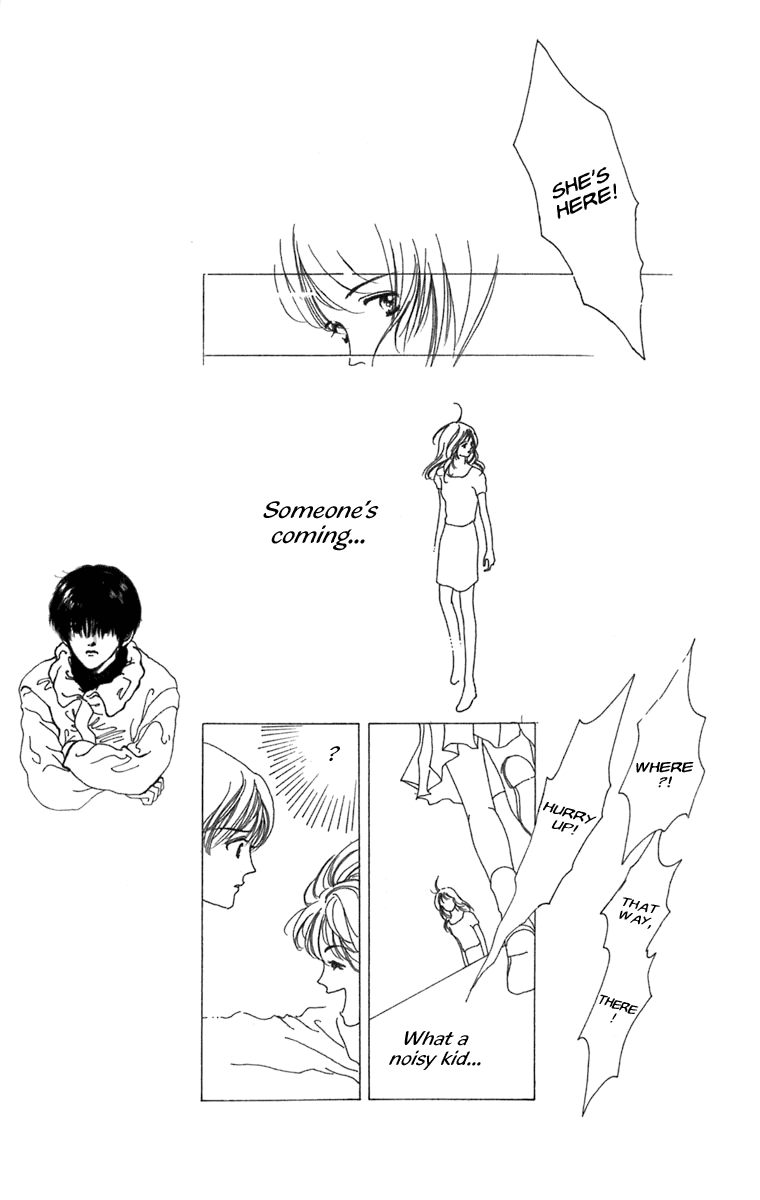 Heptagon Vol. 1 Ch. 1 第19页