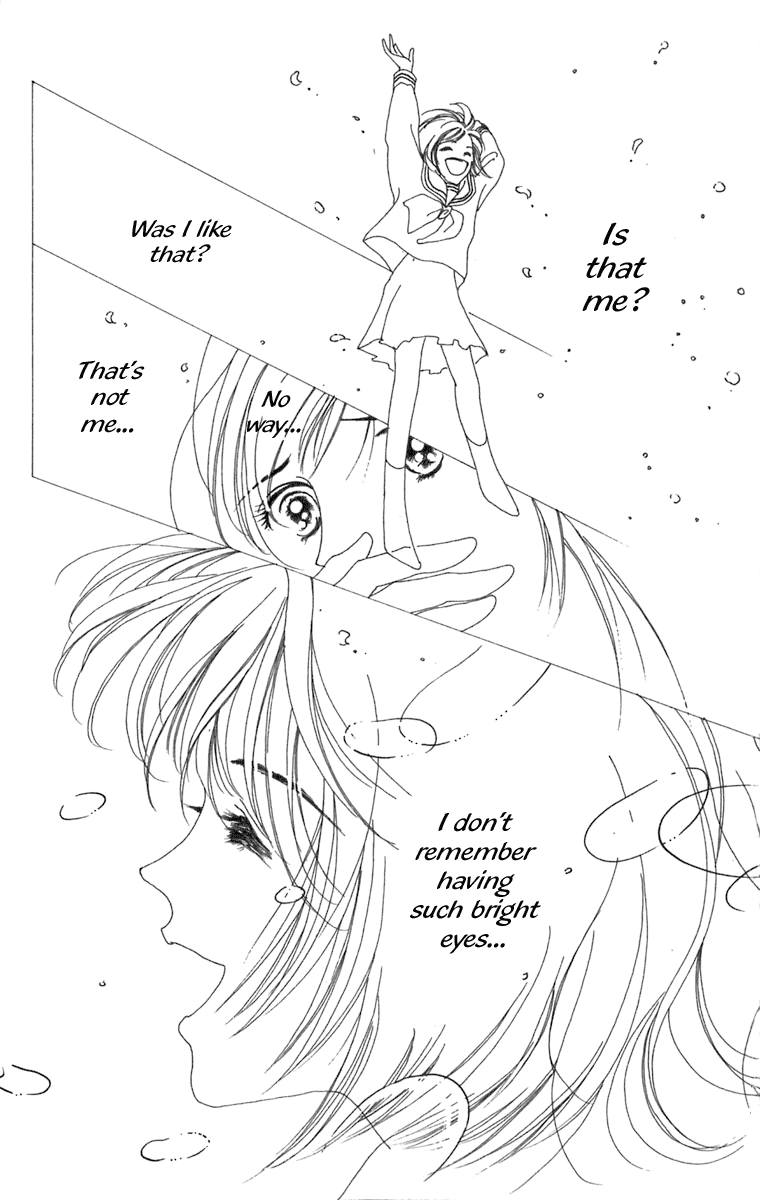 Heptagon Vol. 1 Ch. 1 第21页