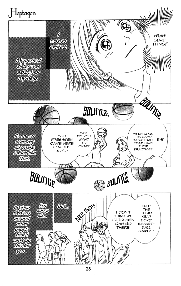 Heptagon Vol. 1 Ch. 1 第23页