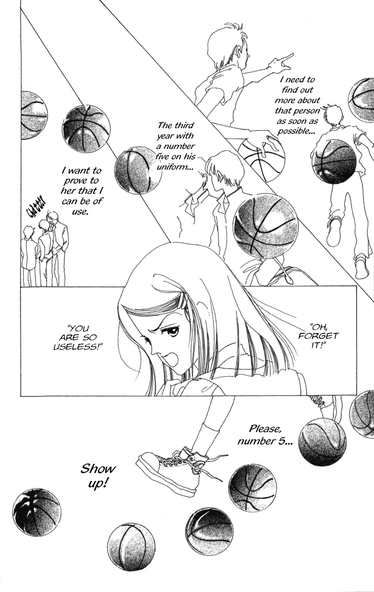Heptagon Vol. 1 Ch. 1 第24页