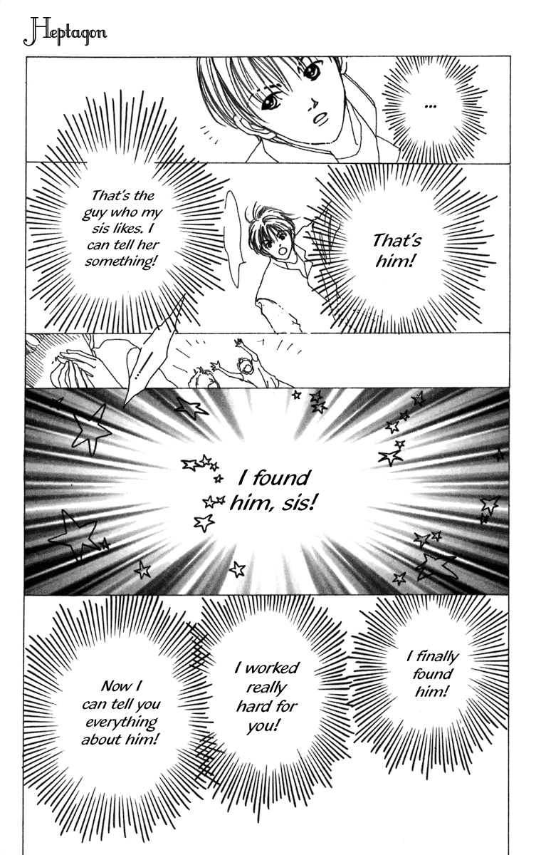 Heptagon Vol. 1 Ch. 1 第27页