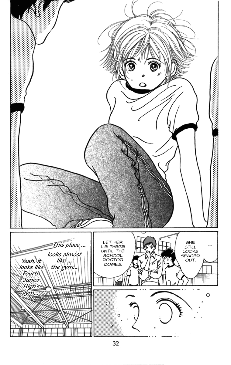 Heptagon Vol. 1 Ch. 1 第30页
