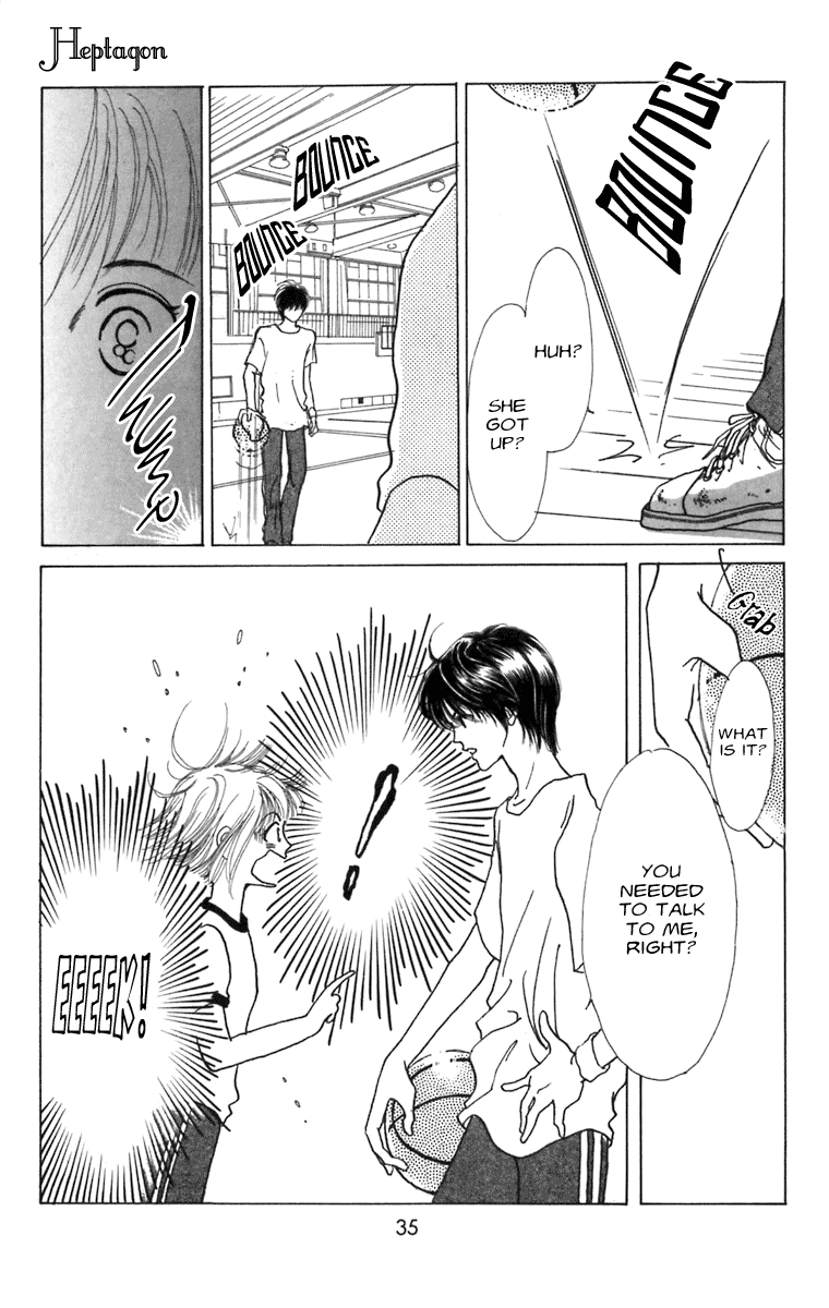 Heptagon Vol. 1 Ch. 1 第33页