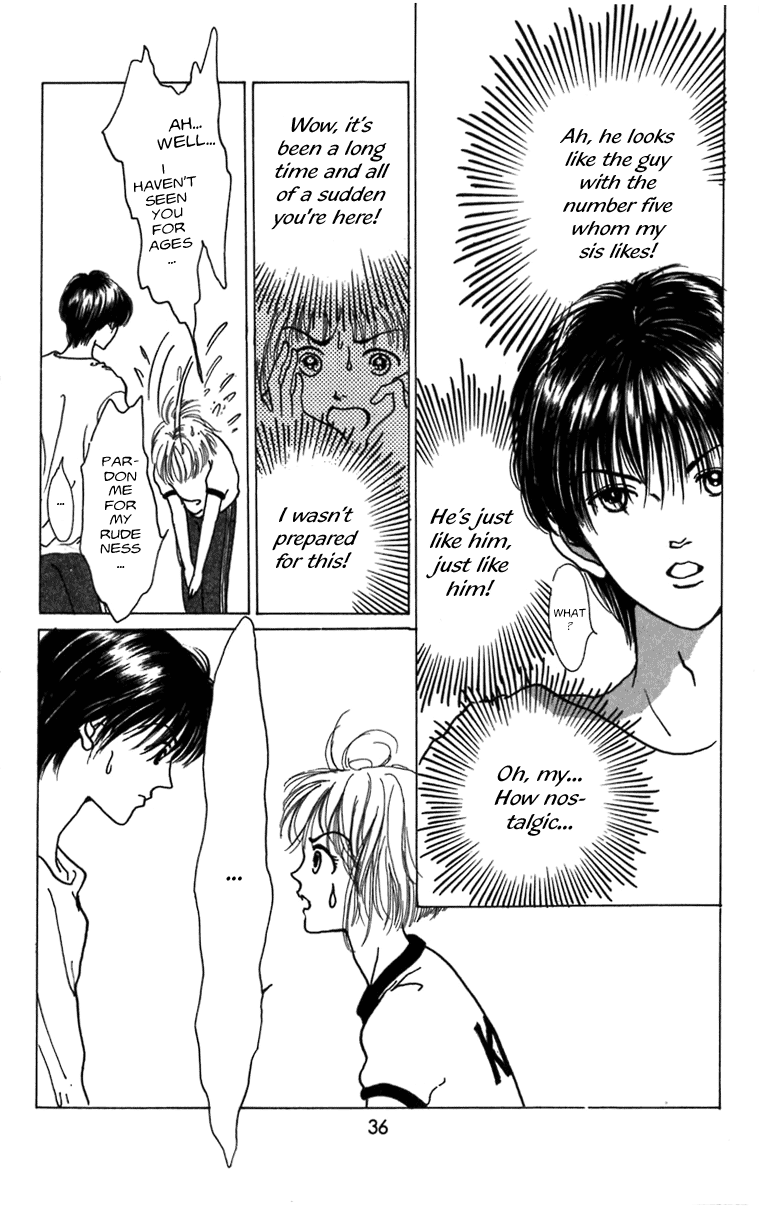 Heptagon Vol. 1 Ch. 1 第34页