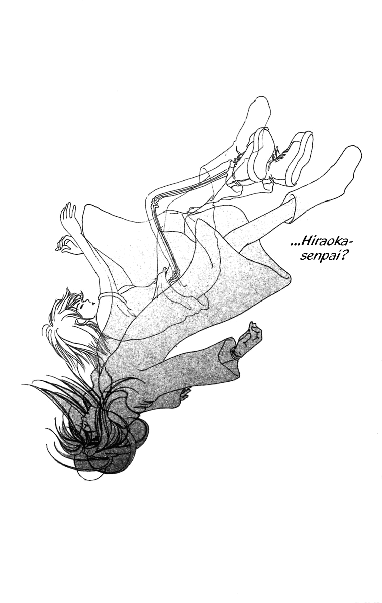Heptagon Vol. 1 Ch. 1 第36页