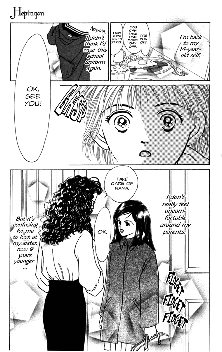 Heptagon Vol. 1 Ch. 1 第41页
