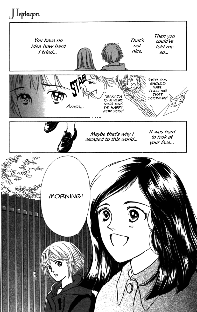 Heptagon Vol. 1 Ch. 1 第43页