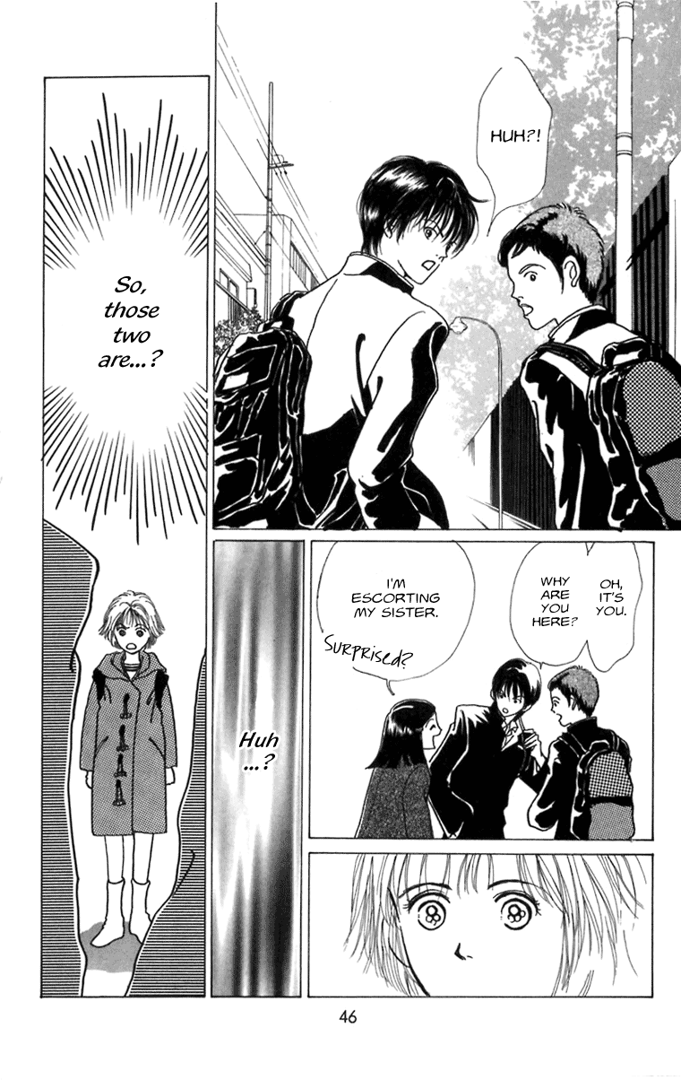 Heptagon Vol. 1 Ch. 1 第44页