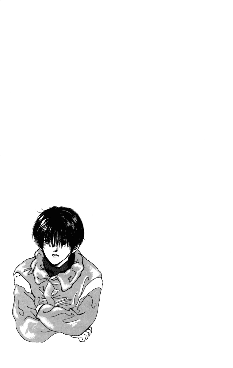 Heptagon Vol. 1 Ch. 1 第45页