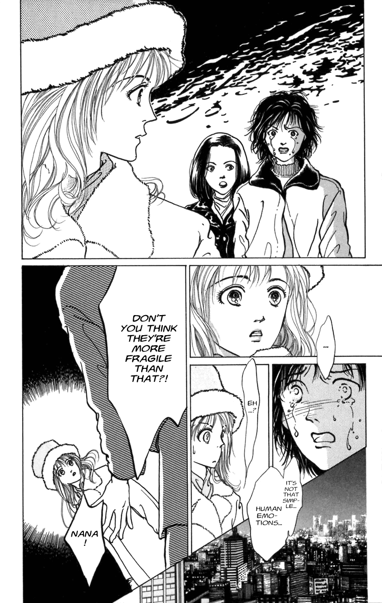 Heptagon Vol. 1 Ch. 1 第9页