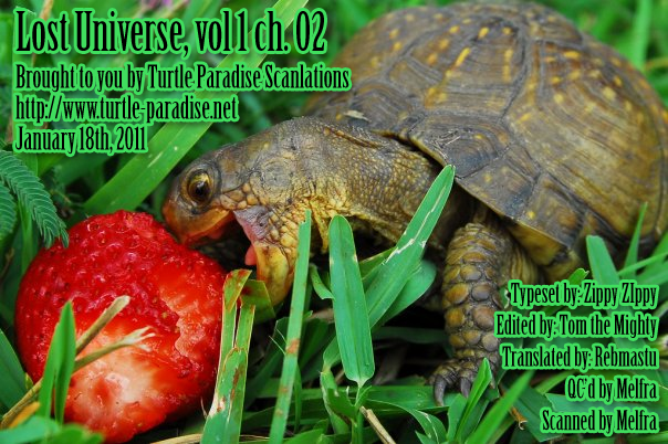 Lost Universe ENCOUNTER 第27页