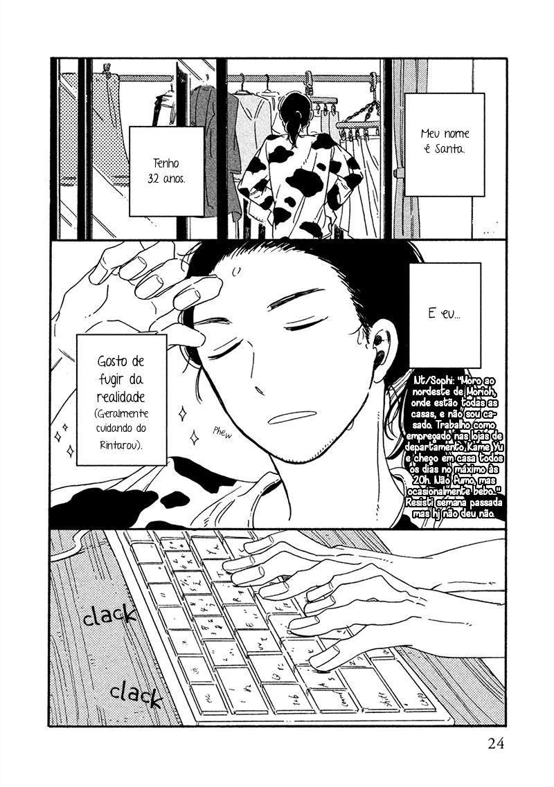 Hige to Suzu to Shabondama Vol. 1 Ch. 3 第2页