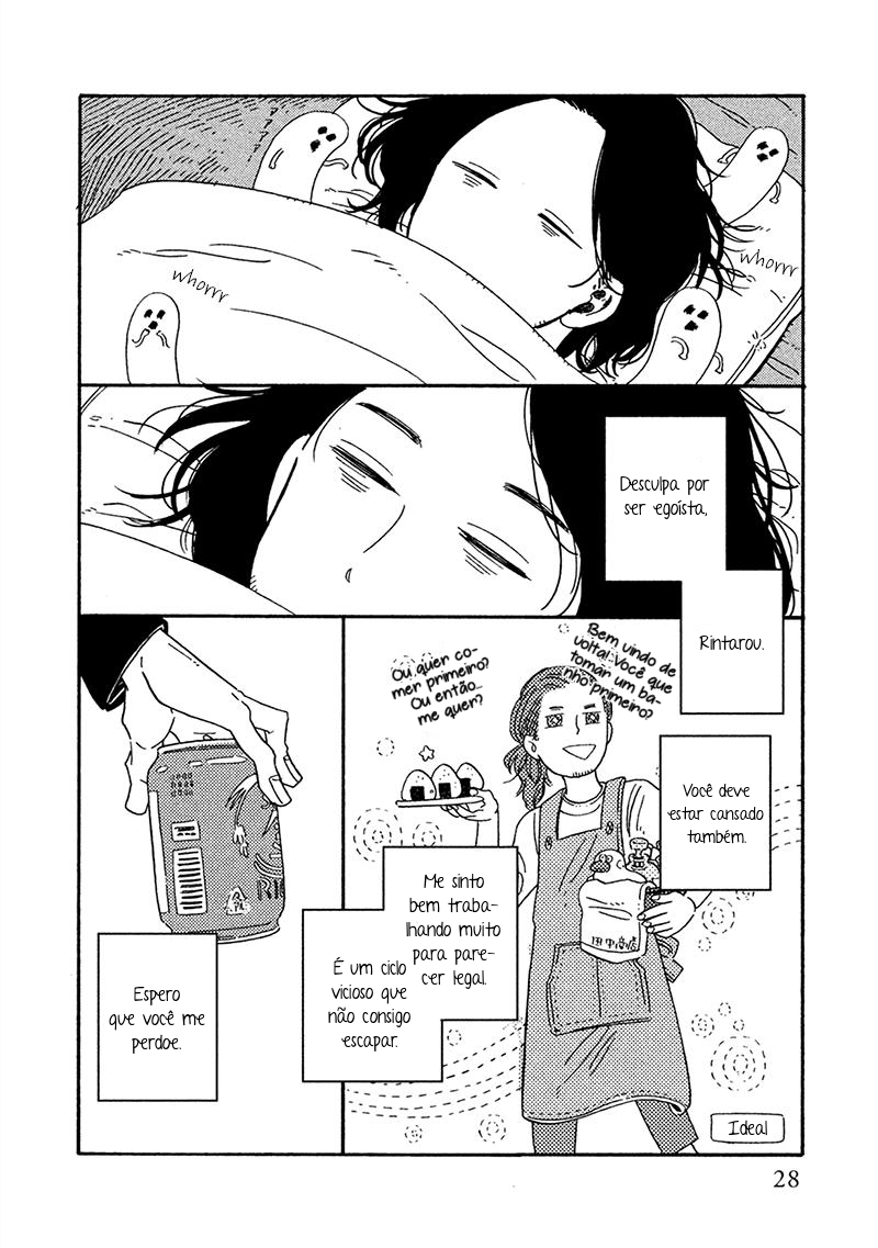 Hige to Suzu to Shabondama Vol. 1 Ch. 3 第6页