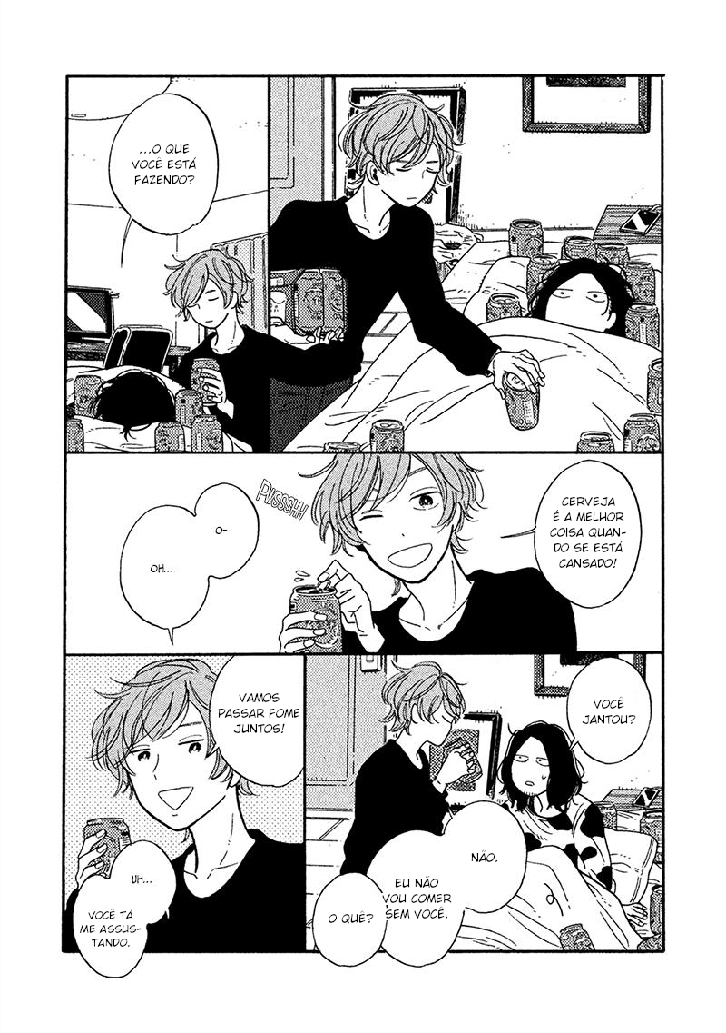 Hige to Suzu to Shabondama Vol. 1 Ch. 3 第7页