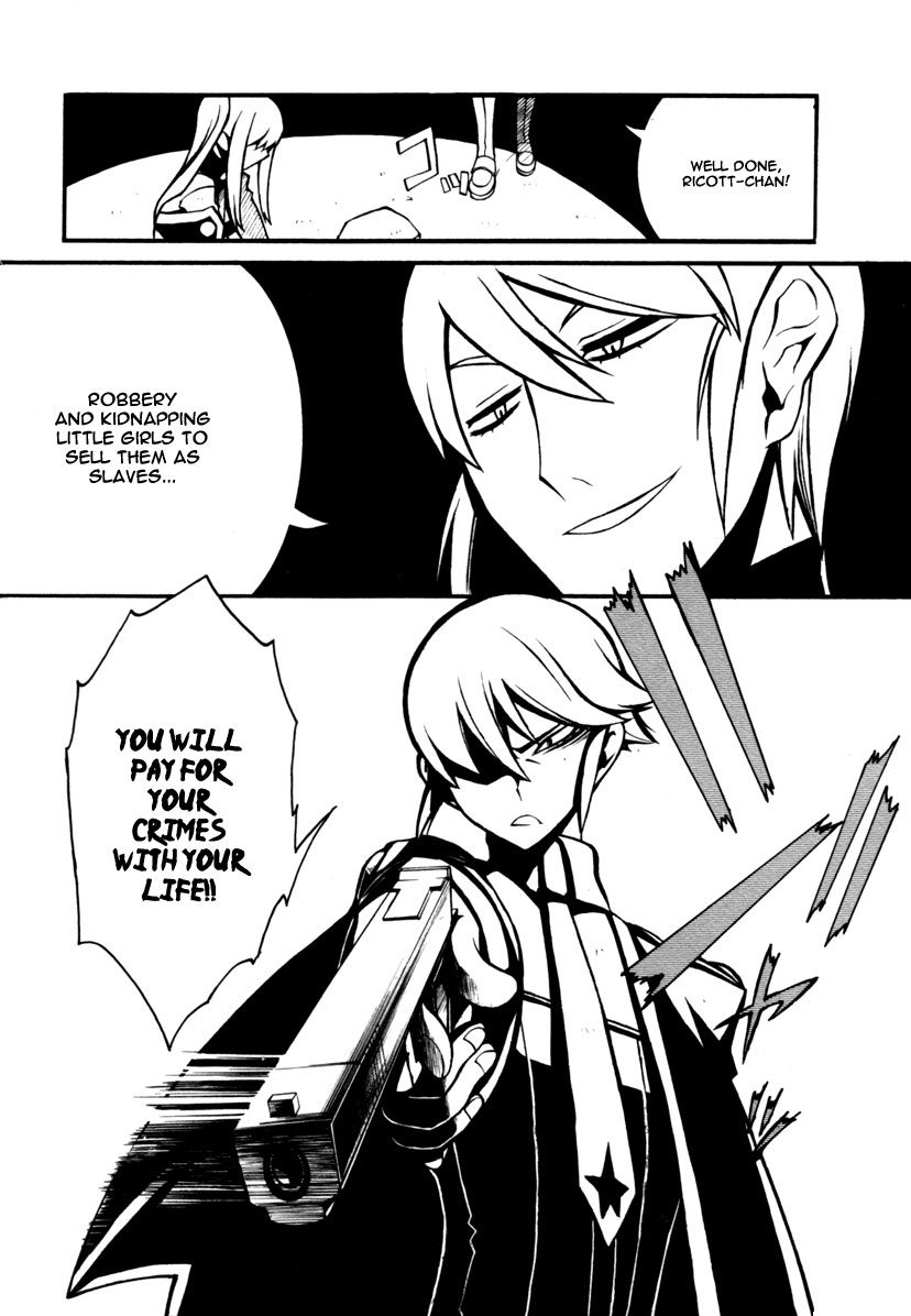 Necromancer Way to Attain 第3页