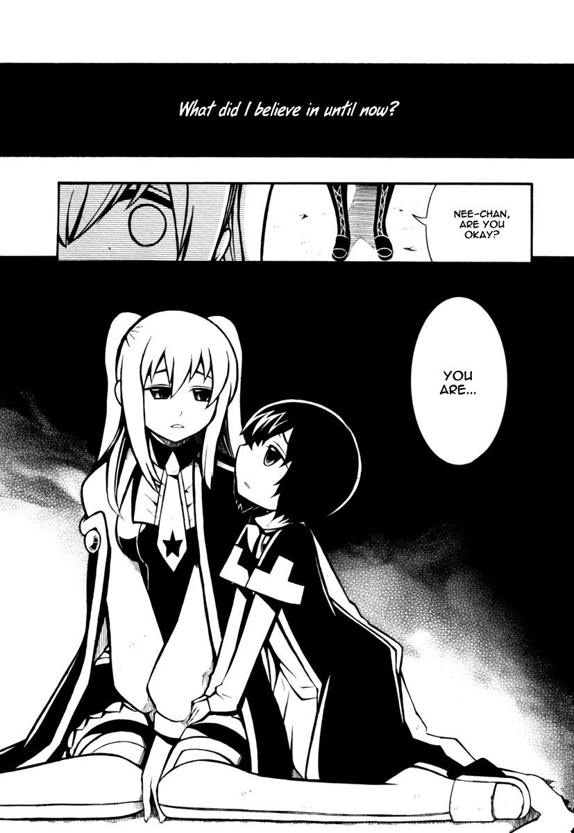 Necromancer Way to Attain 第36页