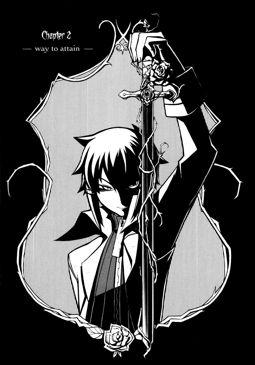 Necromancer Way to Attain 第6页