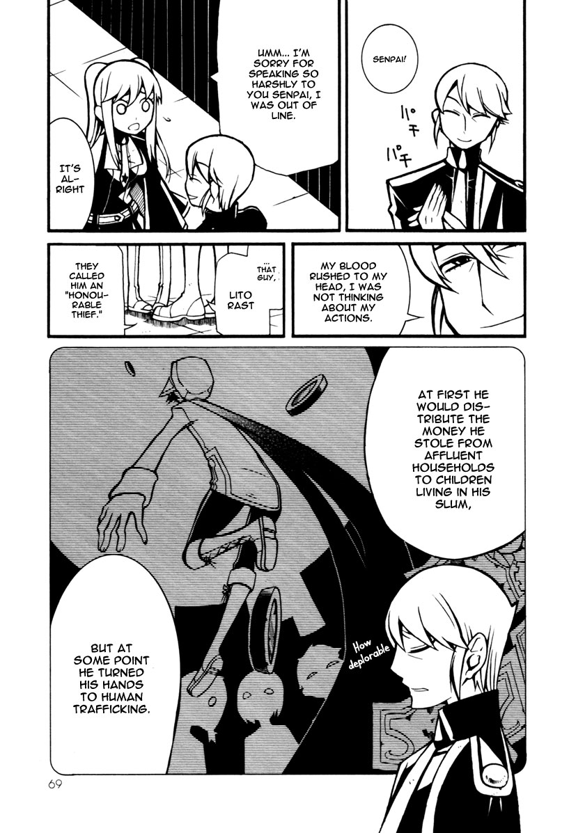 Necromancer Way to Attain 第8页