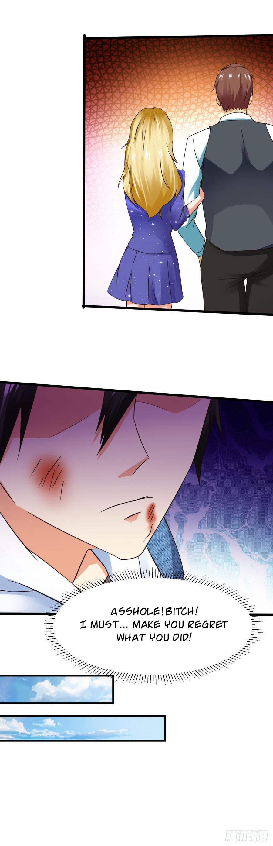 Don't Mess With Me, Miss Ch. 2 第11页