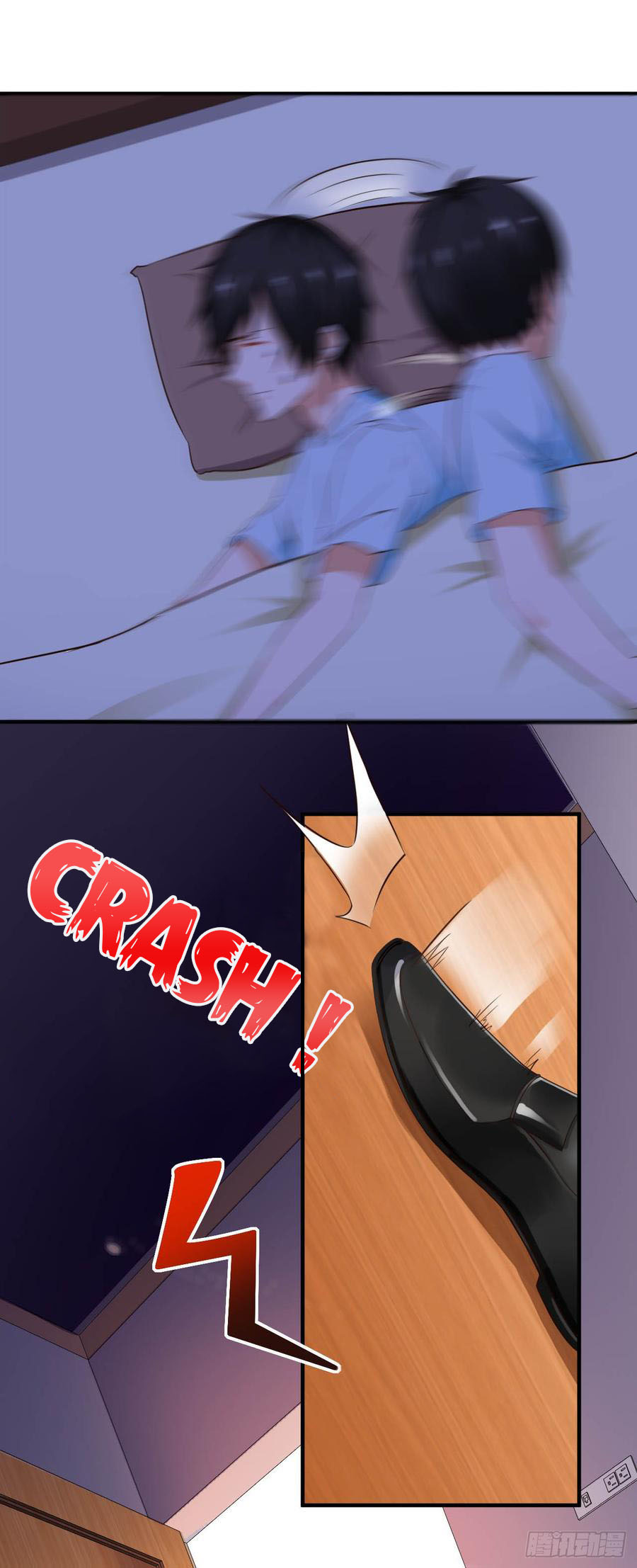 Don't Mess With Me, Miss Ch. 2 第19页