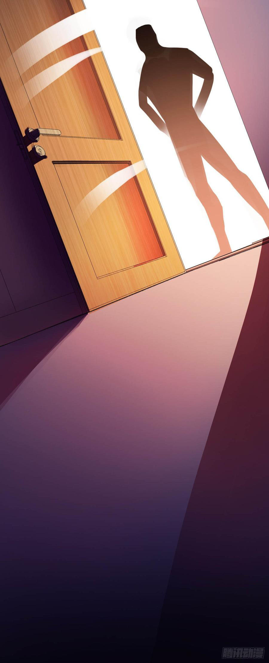 Don't Mess With Me, Miss Ch. 2 第20页