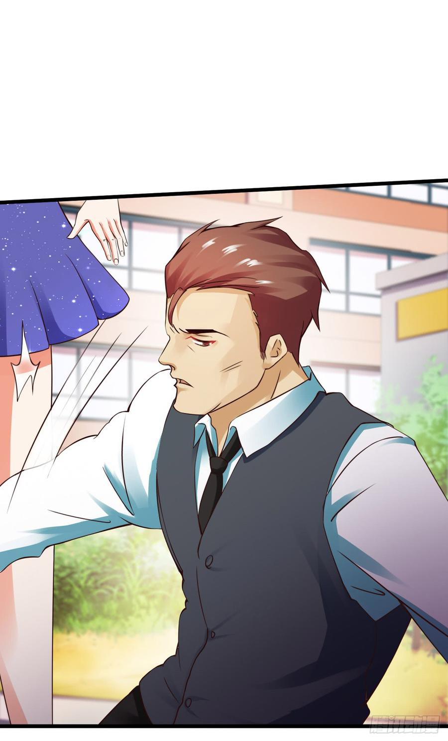 Don't Mess With Me, Miss Ch. 2 第5页