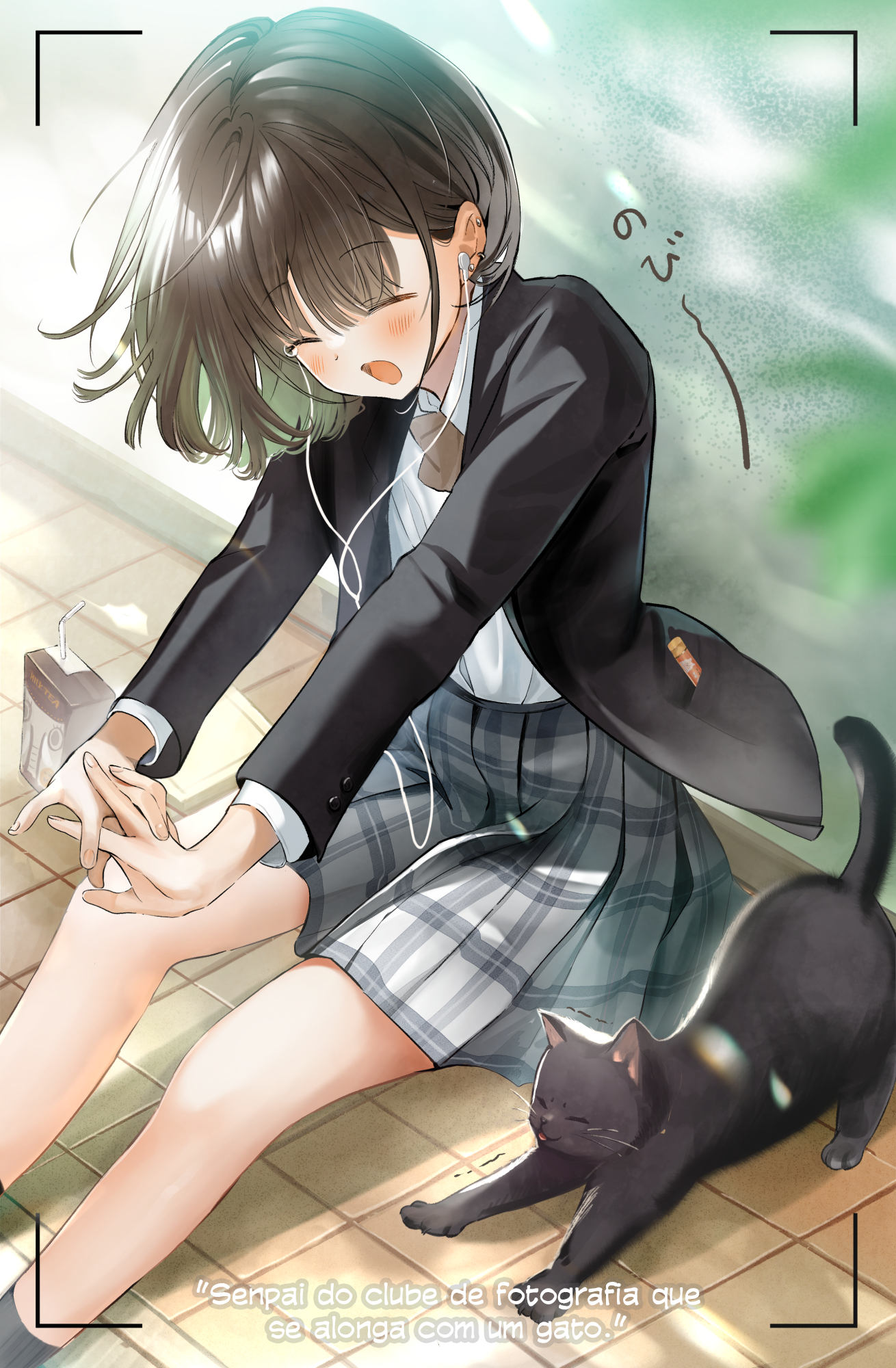 Shashin-bu no senpai Ch. 6 第1页
