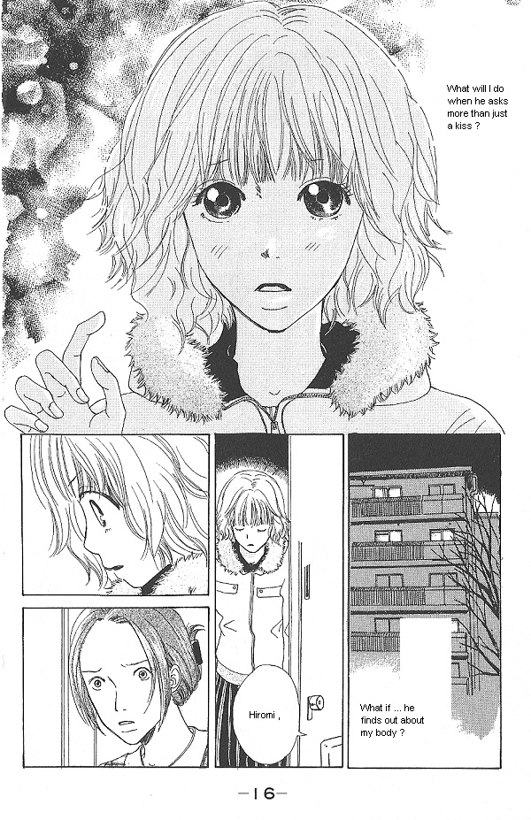 IS - Otoko demo Onna demo Nai Sei Vol. 1 Ch. 1 第18页