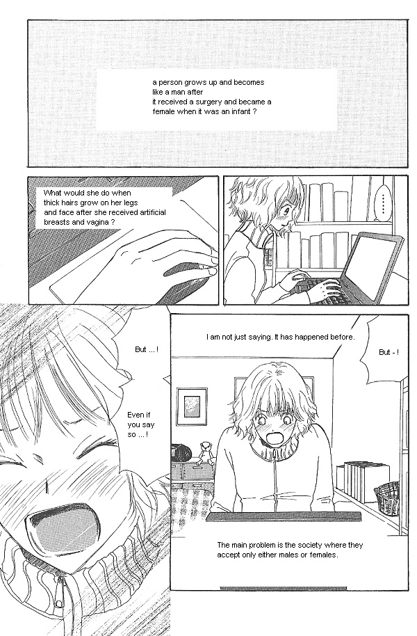 IS - Otoko demo Onna demo Nai Sei Vol. 1 Ch. 1 第45页