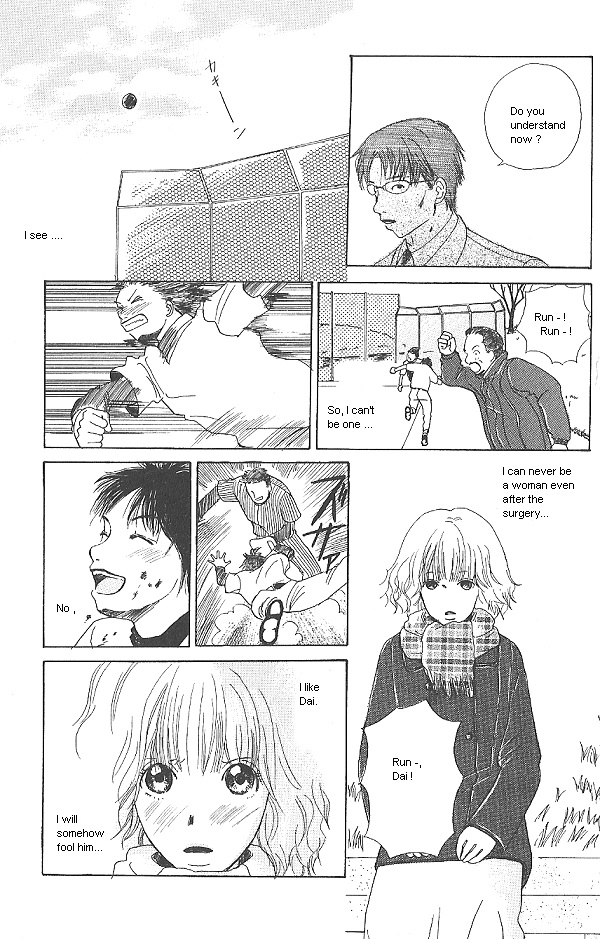 IS - Otoko demo Onna demo Nai Sei Vol. 1 Ch. 1 第49页