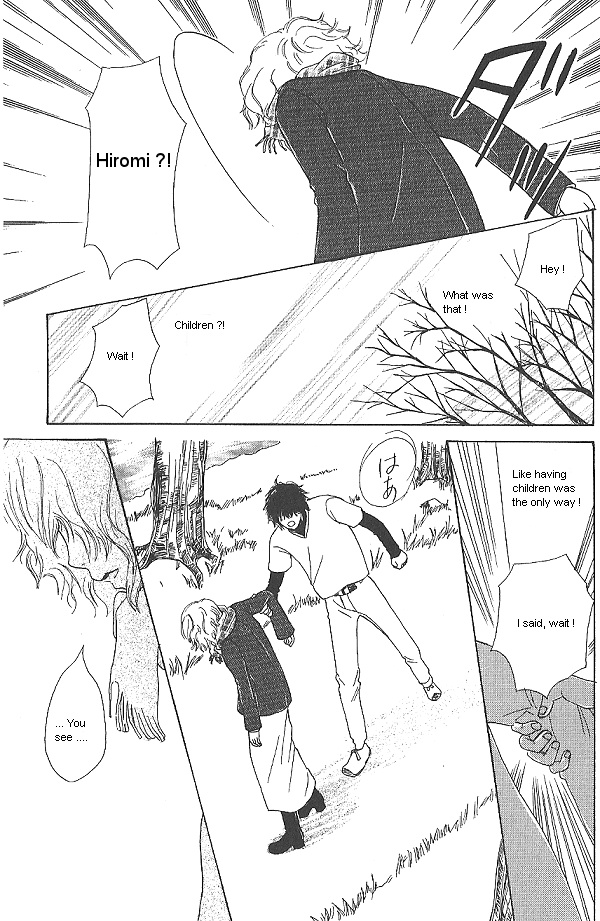 IS - Otoko demo Onna demo Nai Sei Vol. 1 Ch. 1 第53页