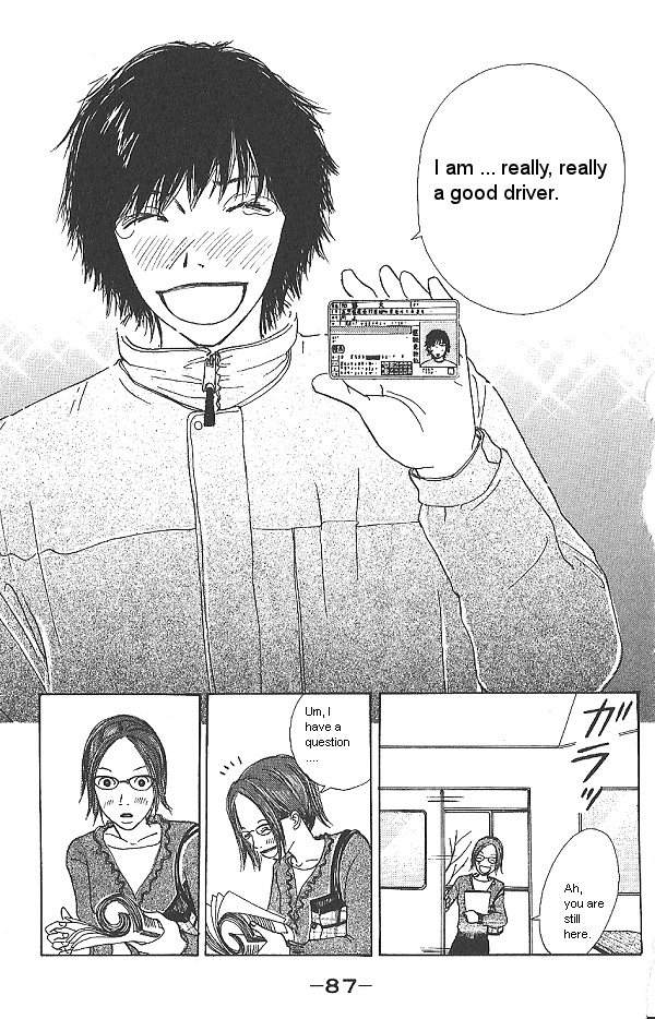 IS - Otoko demo Onna demo Nai Sei Vol. 1 Ch. 1 第89页