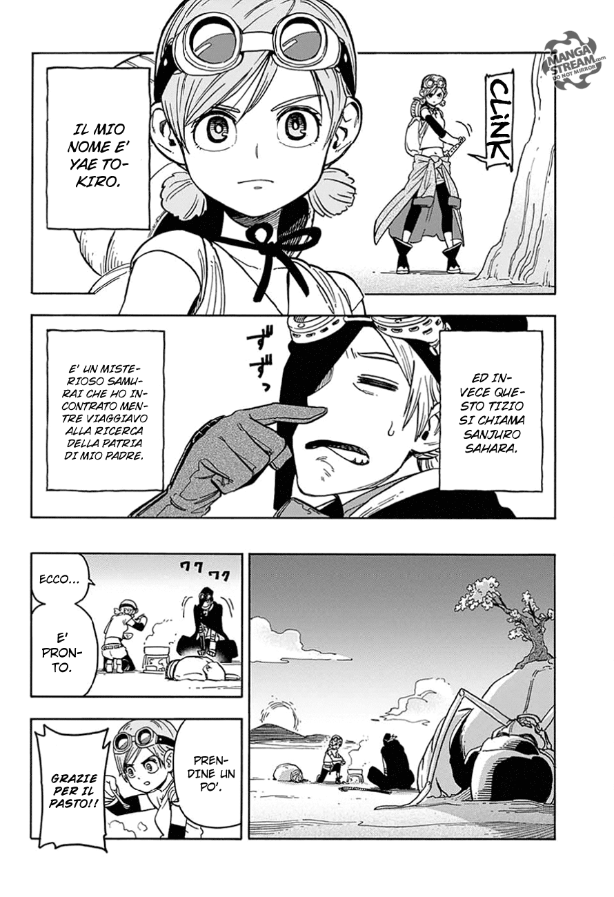 Hana Samurai no Sahara La valle dell'albero del mondo 第5页